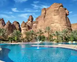 Shaden Resort thumbnail